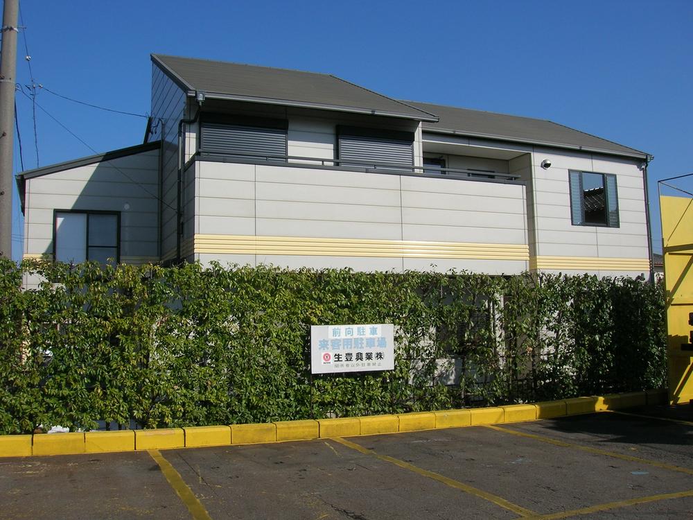 Local appearance photo. local