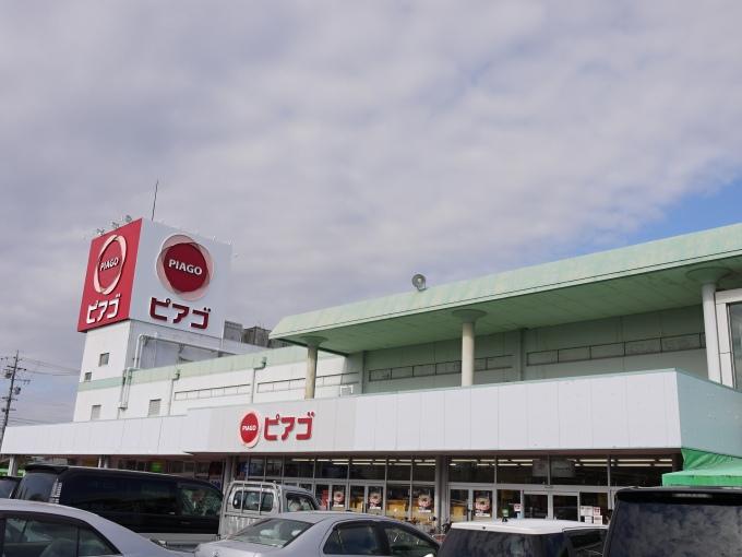 Supermarket. Piago until Bisai shop 219m