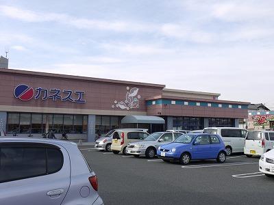 Supermarket. Kanesue enlightened 920m to shop