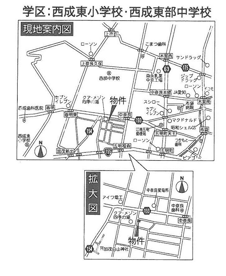 Other local. Local guide map