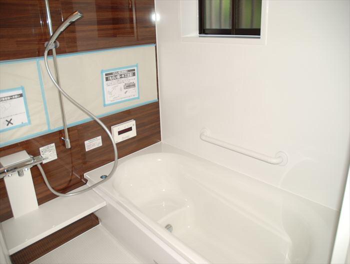 Bathroom. Bathing is already new goods exchange