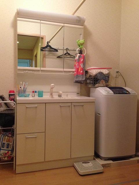 Wash basin, toilet. Local (11 May 2013) Shooting