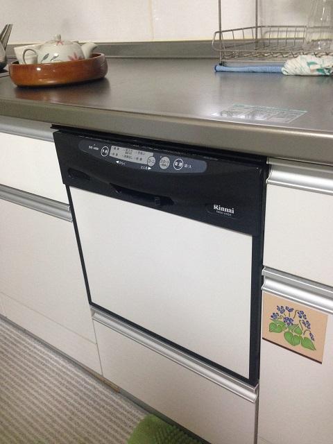 Kitchen. Local (11 May 2013) Shooting