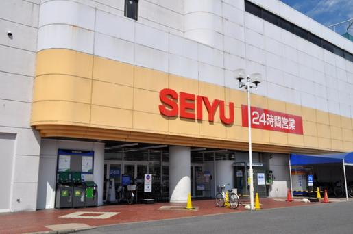 Shopping centre. Seiyu peer ・ 2335m to the town shop