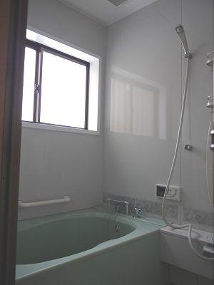 Bathroom. There Otobasu function