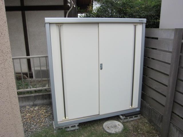 Local appearance photo. Local (September 23, 2013) Shooting