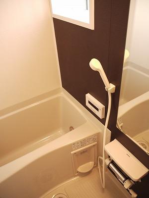 Bathroom. Also exchange bathroom already, You but is enough feeling a little narrow.