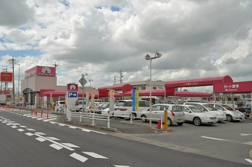 Supermarket. Aoki 1593m until Super Hagiwara shop