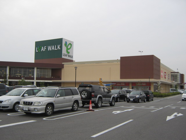Shopping centre. 2798m to the leaf walk Inazawa (shopping center)