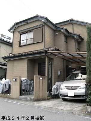 Local appearance photo