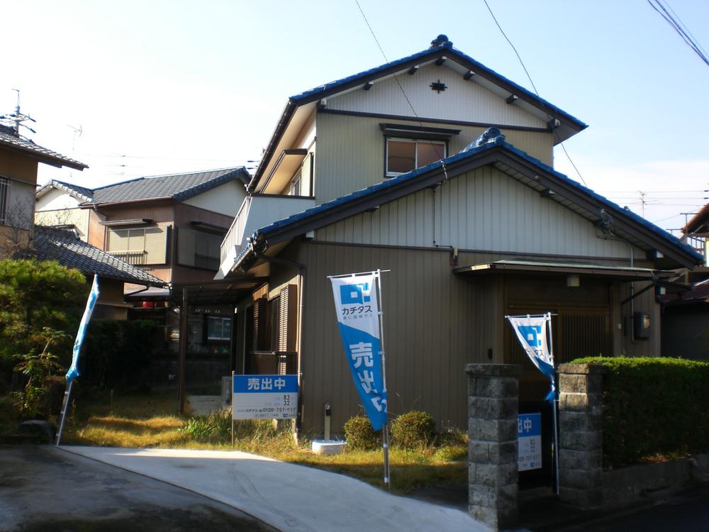 Local appearance photo. Local (12 May 2013) Shooting