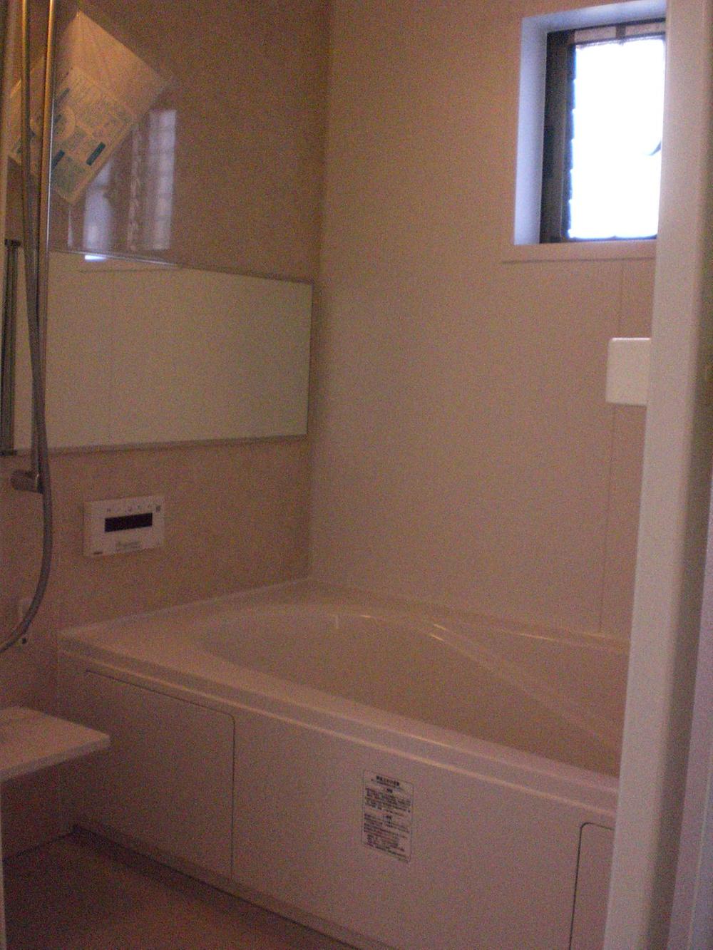 Bathroom. New renovation already