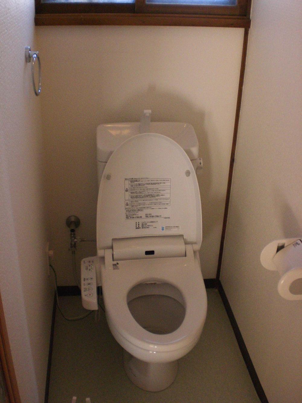Toilet