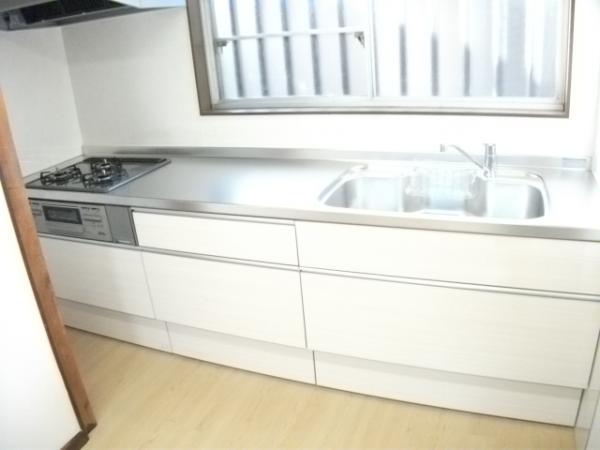 Kitchen. So we have to replace the system kitchen new, Use comfortably can.