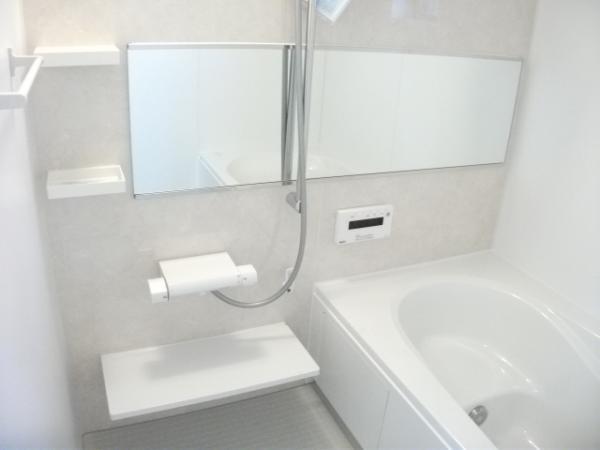 Bathroom. It has extended the bathroom size.  It established the window one place.