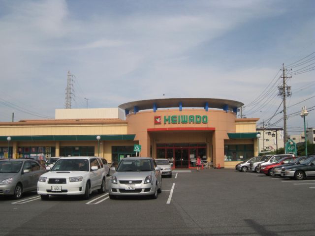 Shopping centre. Heiwado until the (shopping center) 430m