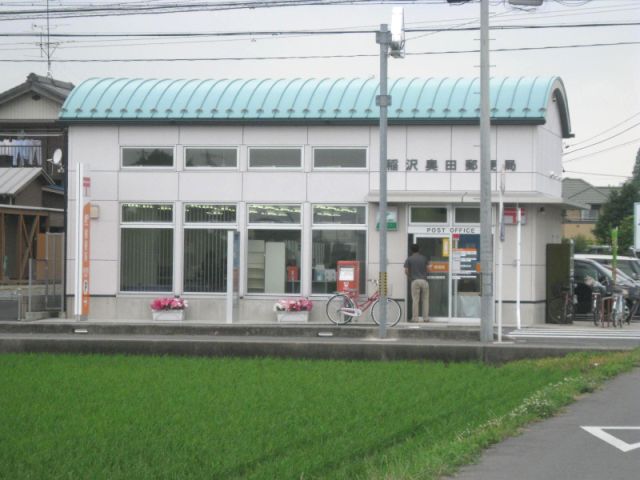 post office. Inazawa Okuda post office until the (post office) 630m