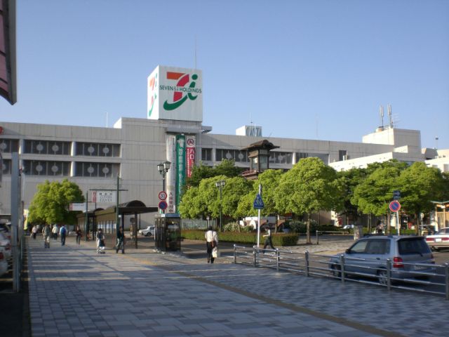 Supermarket. Ito-Yokado Inuyama store up to (super) 380m