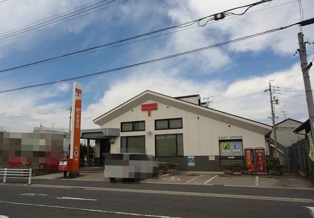 post office. Kasugai Shinryo 101m to the post office