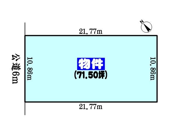 Other. Compartment figure
