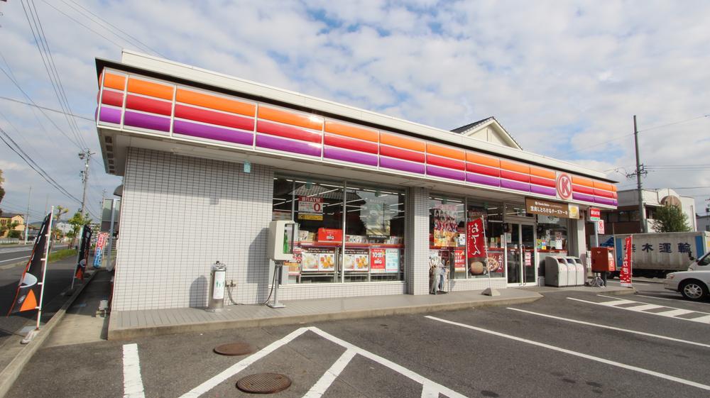 Convenience store. 282m to Circle K Kasugai Horinouchi shop