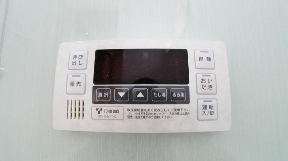 Power generation ・ Hot water equipment. It is with add-fired function.