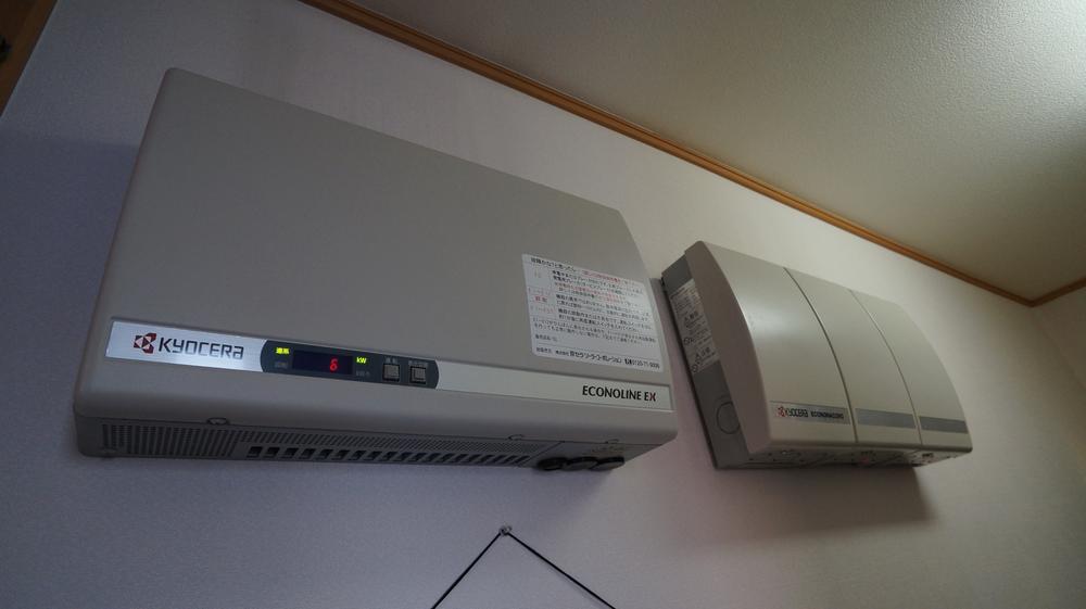 Other. All-electric specification + solar power installation completed