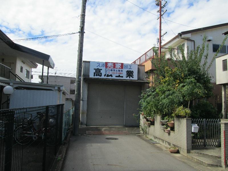 Local photos, including front road