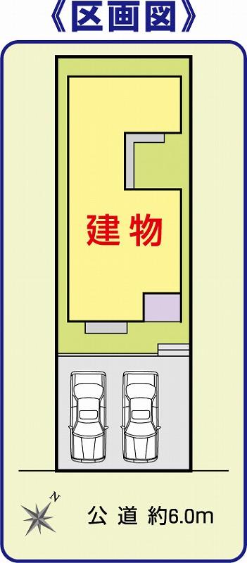 The entire compartment Figure. Compartment figure