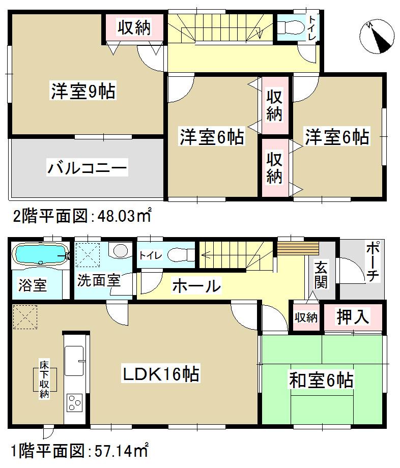 Floor plan. (1 Building), Price 26,800,000 yen, 4LDK, Land area 149.12 sq m , Building area 105.17 sq m