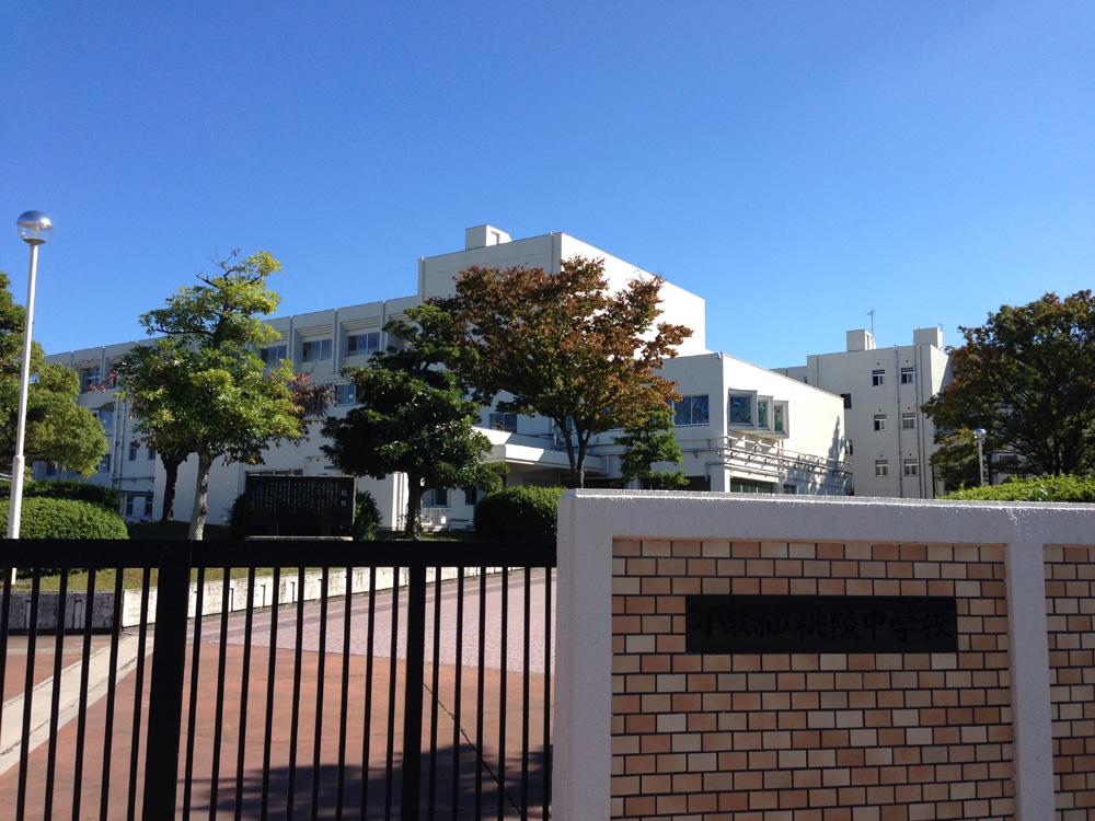 Junior high school. Toryo 3000m until junior high school