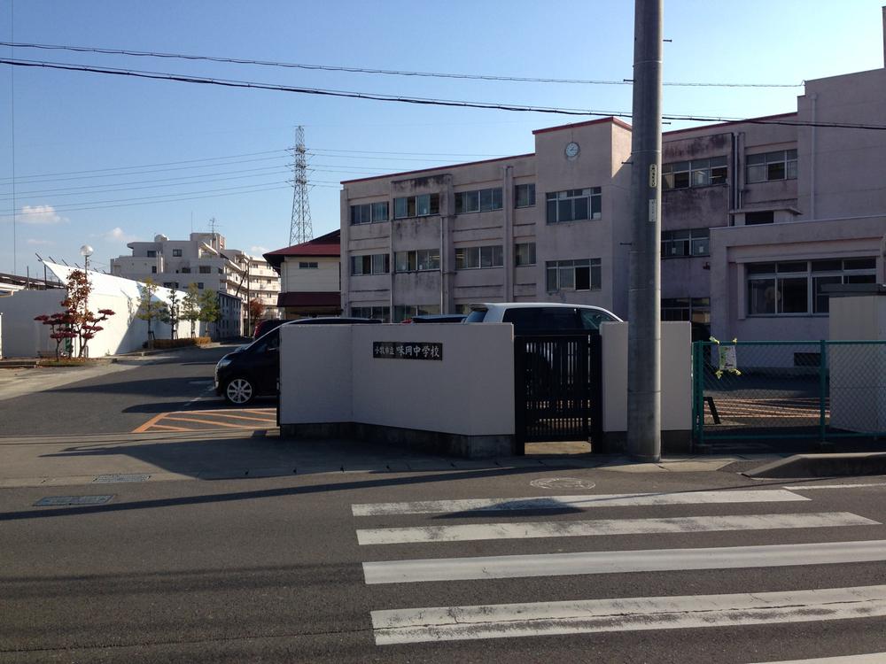Junior high school. 1390m to Komaki City Ajioka junior high school