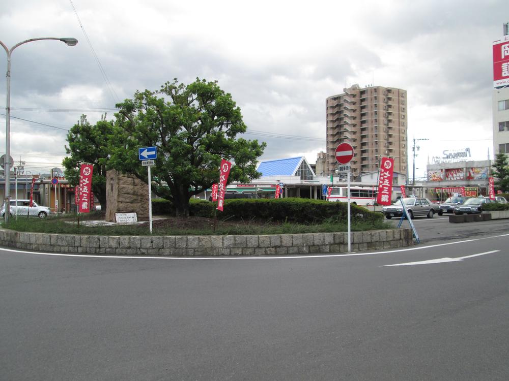 station. Station Rotary