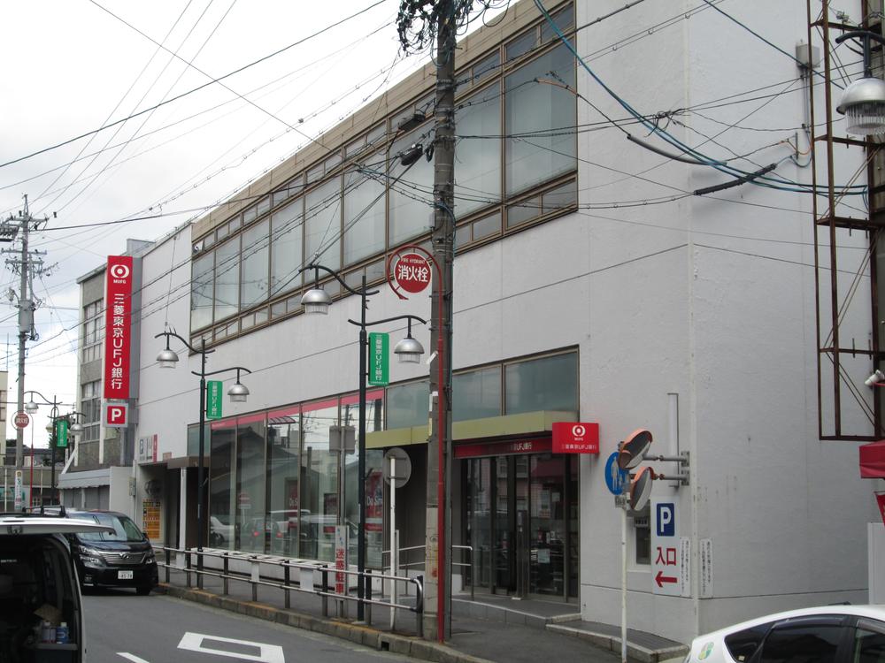 Bank. Commercial facilities enhancement is around the station!