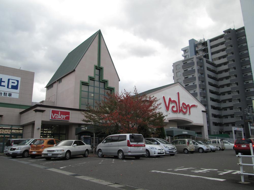 Supermarket. Convenient close to everyday life also super