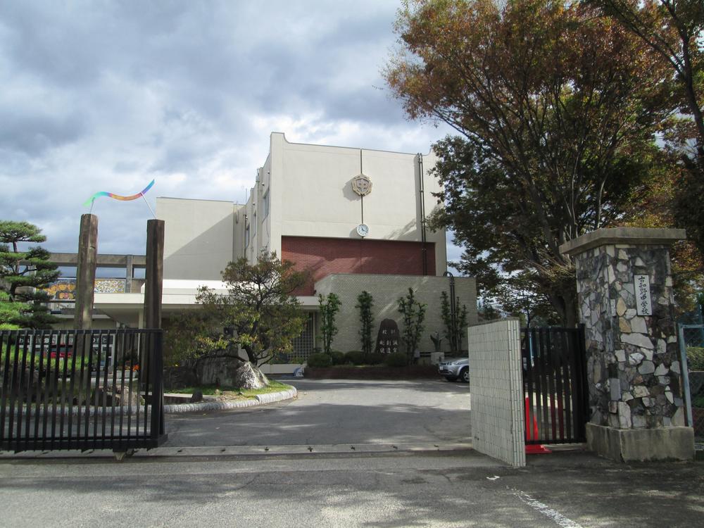 Junior high school. Kochino junior high school