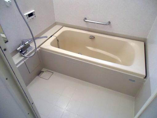 Bathroom. Slowly also good soak alone. Also good noisily go in family.