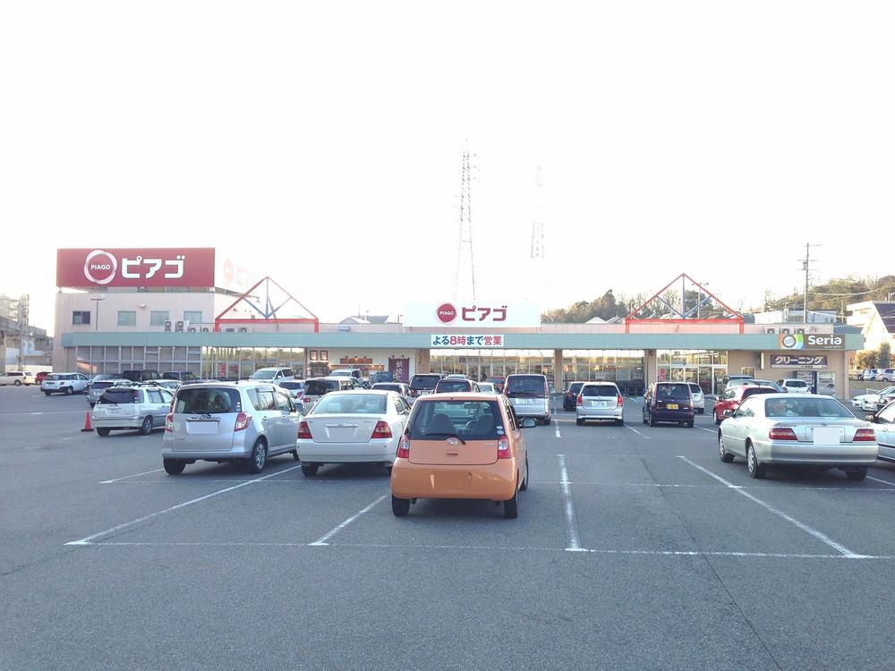 Supermarket. Until Piago 340m