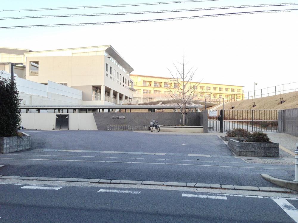 Junior high school. Miyoshi 2780m up the hill junior high school