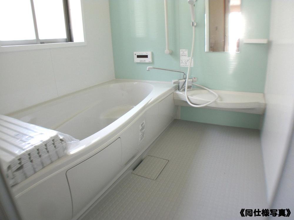 Same specifications photo (bathroom). (3 Building) same specification