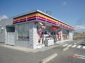 Other. convenience store Circle K 2 minute walk About M190