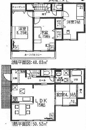 Floor plan. (3 Building), Price 33,800,000 yen, 4LDK, Land area 151.15 sq m , Building area 98.55 sq m