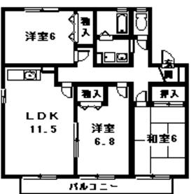 Aichi Prefecture, Miyoshi City Miyoshigaoka 3