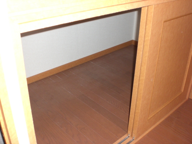 Receipt. Bet Storage under