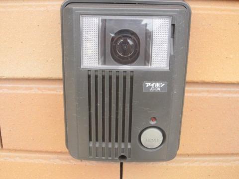 Security. Intercom with a camera