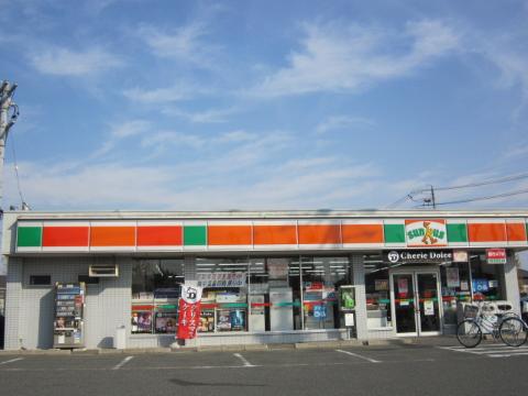 Other. Thanks Miyoshi Ubako store up to (other) 599m