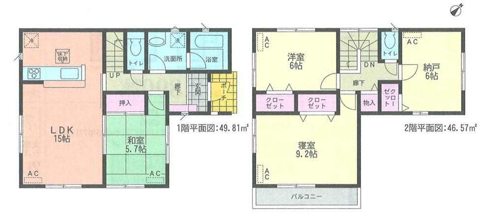 Floor plan. (1 Building), Price 30,900,000 yen, 3LDK+S, Land area 120.86 sq m , Building area 96.38 sq m