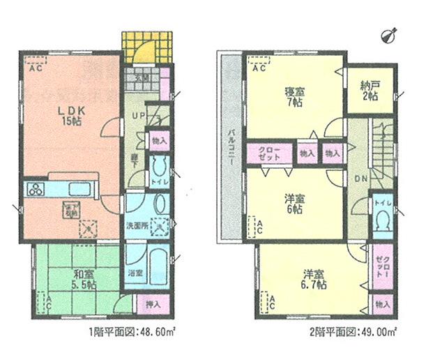 Floor plan. (Building 2), Price 28,900,000 yen, 4LDK+S, Land area 120.02 sq m , Building area 97.6 sq m
