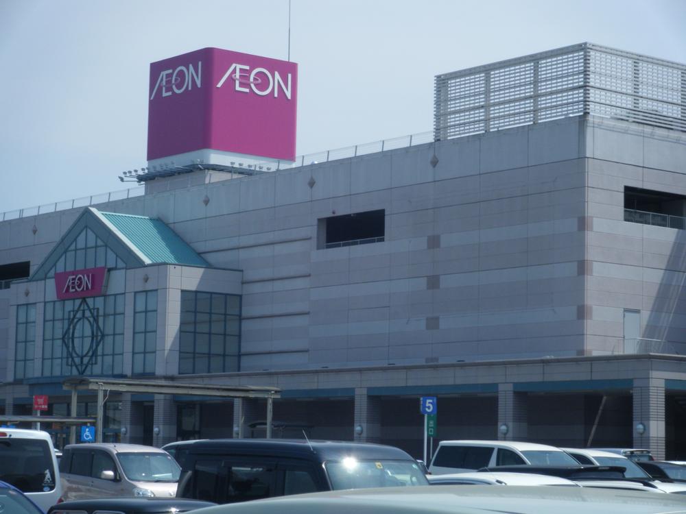 Supermarket. 729m until ion Miyoshi shop