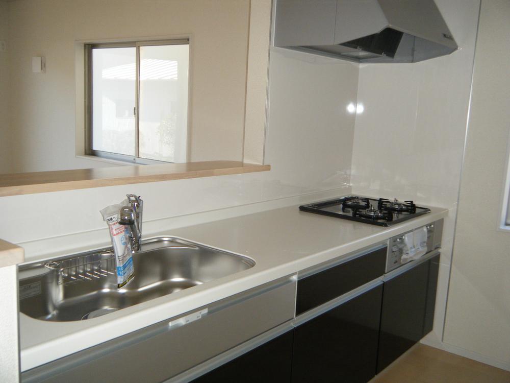 Kitchen. 1 Building Kitchen